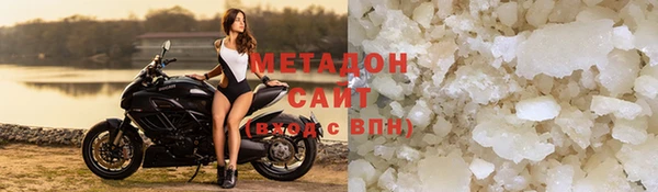 винт Майский