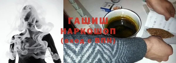 кокаин колумбия Аркадак