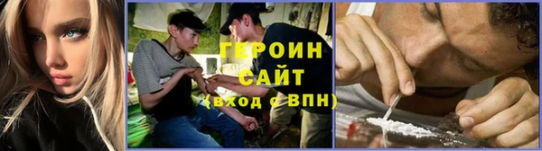 кокаин колумбия Аркадак
