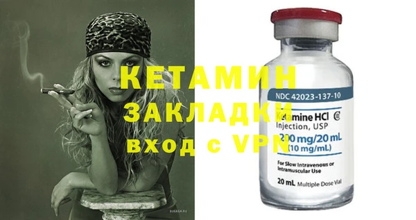 кокаин колумбия Аркадак