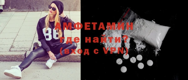 кокаин колумбия Аркадак