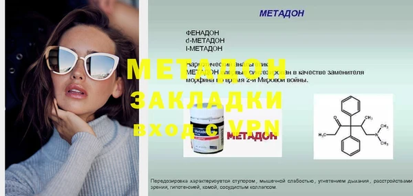 кокаин колумбия Аркадак