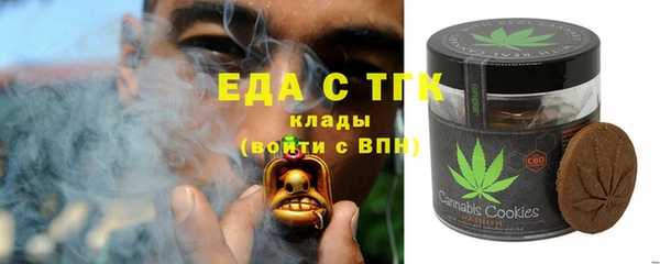 кокаин колумбия Аркадак