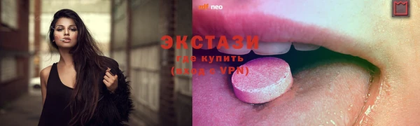кокаин колумбия Аркадак