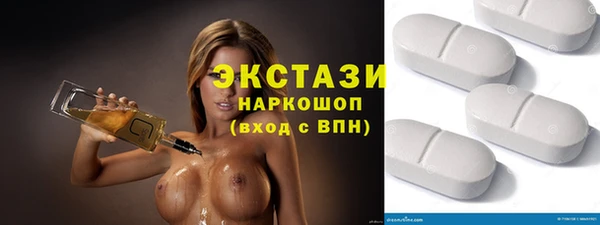 кокаин колумбия Аркадак