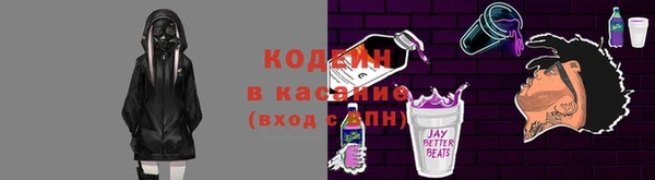 кокаин колумбия Аркадак