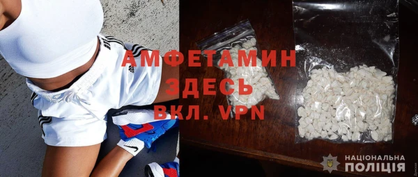 кокаин колумбия Аркадак