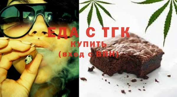 стафф Арсеньев
