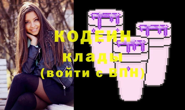 кокаин колумбия Аркадак