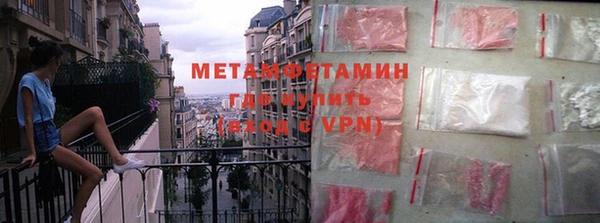 кокаин колумбия Аркадак