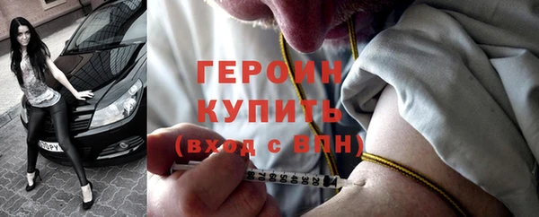 скорость Дмитров