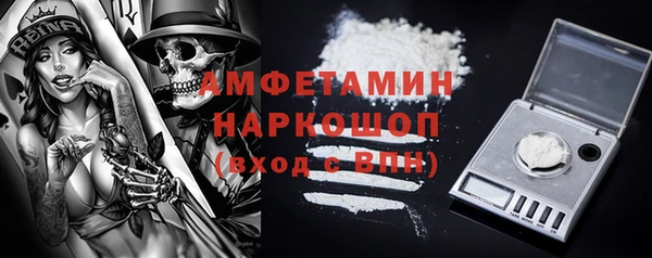 кокаин колумбия Аркадак