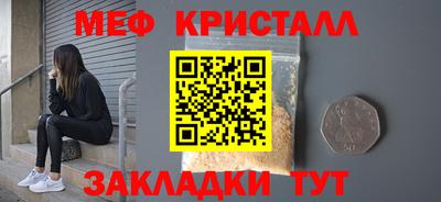 кокаин колумбия Будённовск