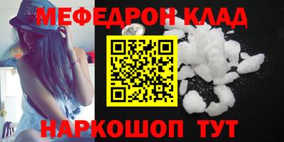 не бодяженный Бузулук