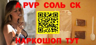 кокаин колумбия Будённовск