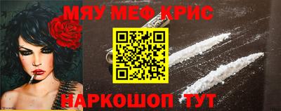 кокаин колумбия Будённовск