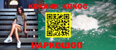 не бодяженный Бузулук