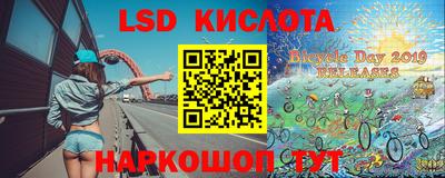 не бодяженный Бузулук