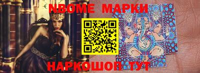 кокаин колумбия Будённовск