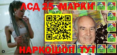стафф Бугуруслан