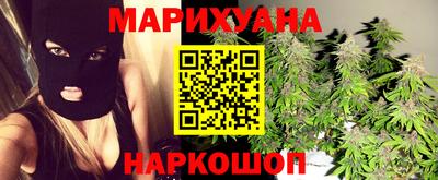 стафф Бугуруслан