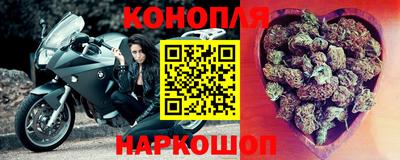 кокаин колумбия Будённовск