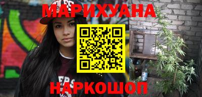 кокаин колумбия Будённовск
