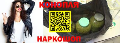 стафф Бугуруслан