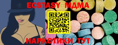 не бодяженный Бузулук