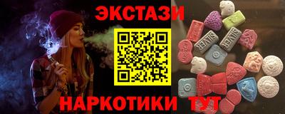 кокаин колумбия Будённовск