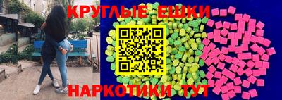 кокаин колумбия Будённовск