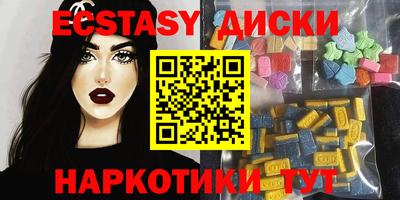 не бодяженный Бузулук