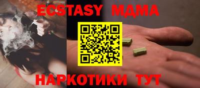 не бодяженный Бузулук