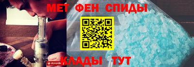 кокаин колумбия Будённовск