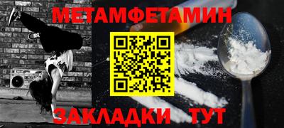 не бодяженный Бузулук