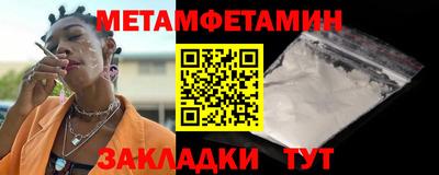 кокаин колумбия Будённовск