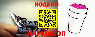 не бодяженный Бузулук