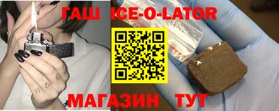 кокаин колумбия Будённовск